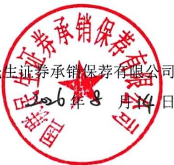 图19