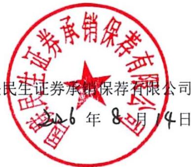 图20
