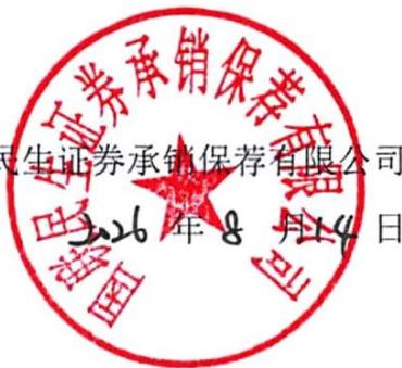 图21