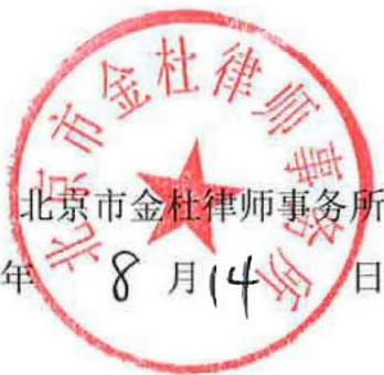 图23