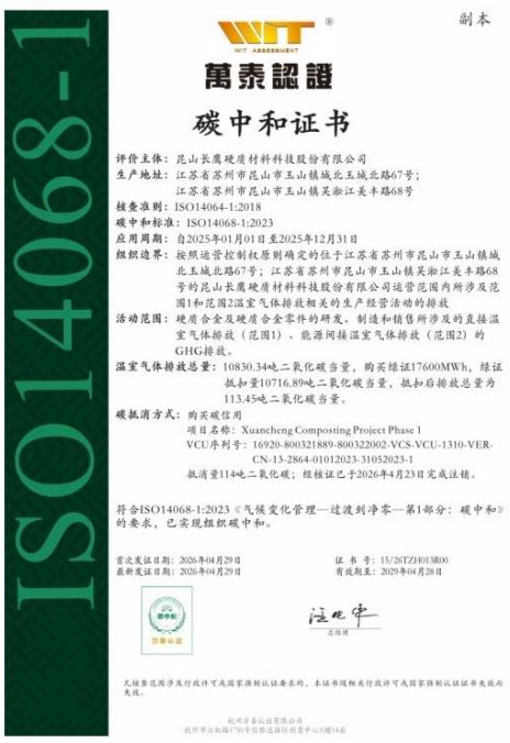 图12