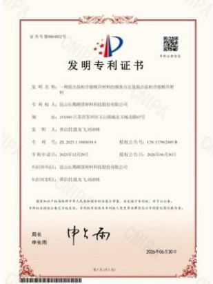图7
