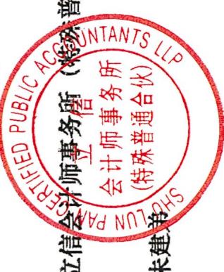 图11