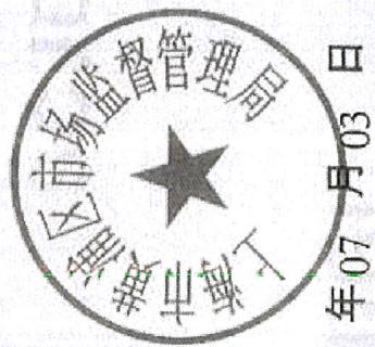 图13