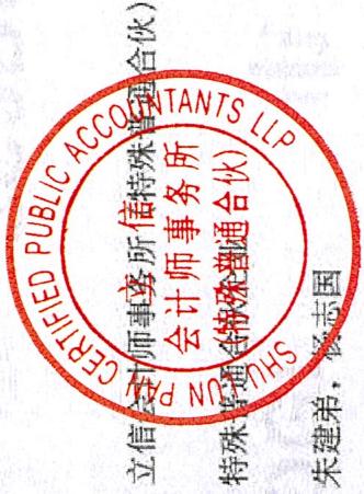 图14