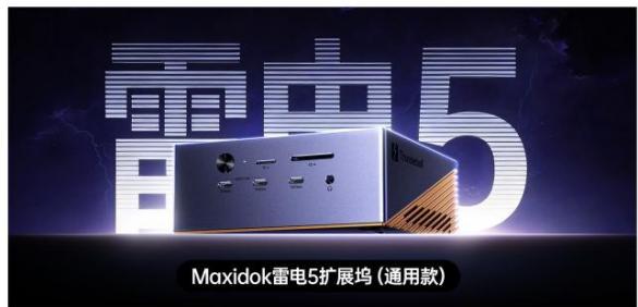 图14