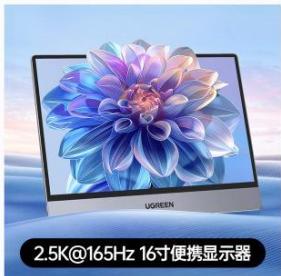 图16