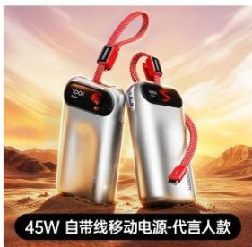 图6