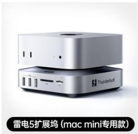 图8