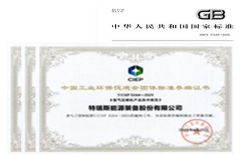 图6