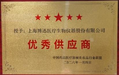 图8