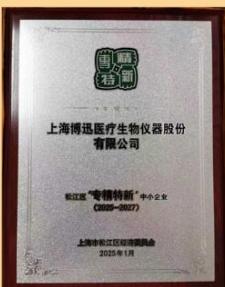 图9