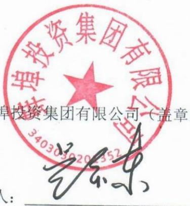 图6