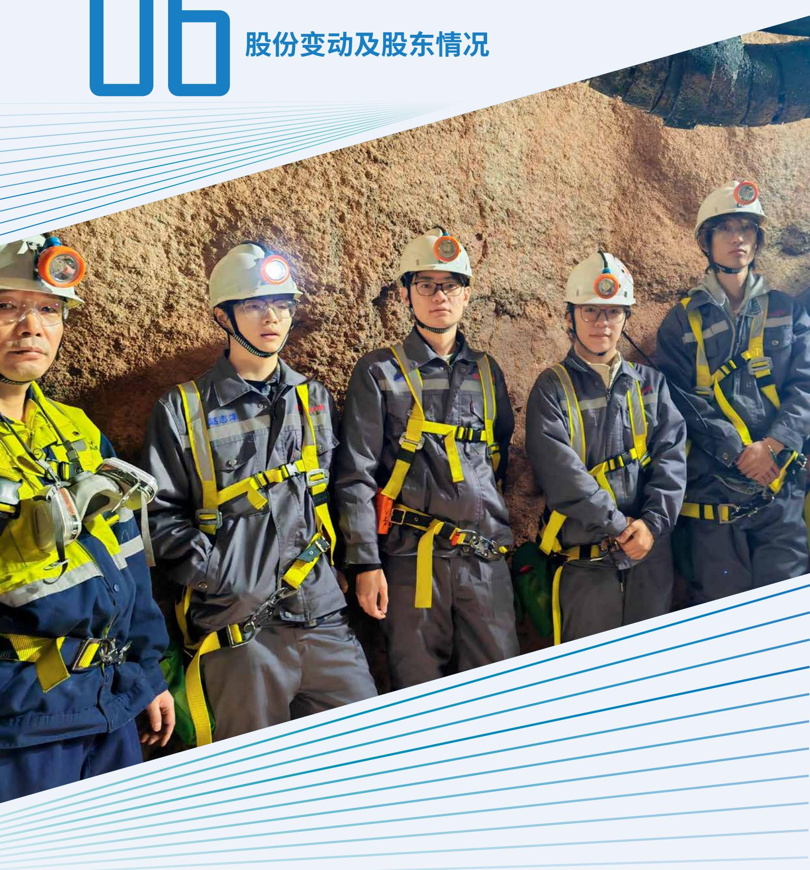 图10