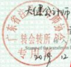 图10