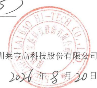 图11
