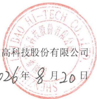 图12
