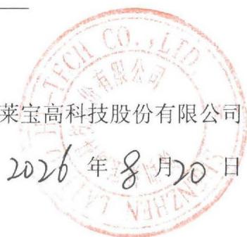 图14