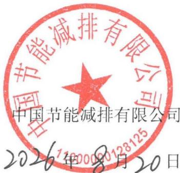 图15