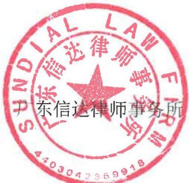 图18