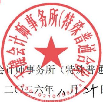 图21