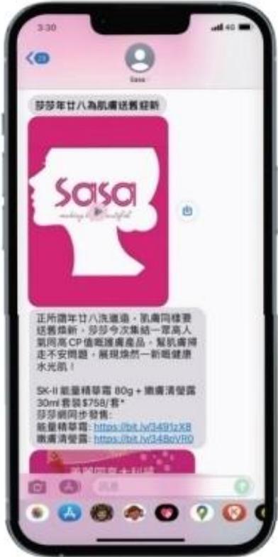 图10