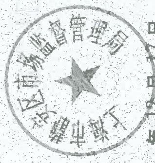 图13