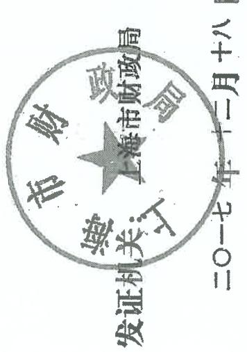 图15