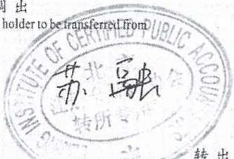 图17