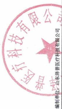 图9