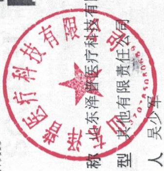 图10