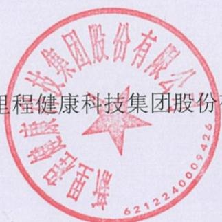 图13