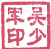 图16