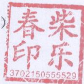 图18