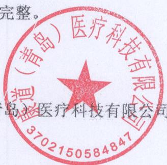 图19