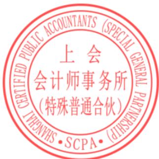 图21