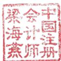 图22