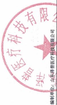 图25