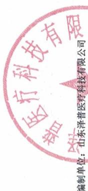 图26