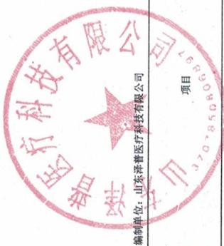 图27