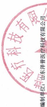 图30