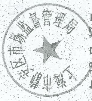 图34