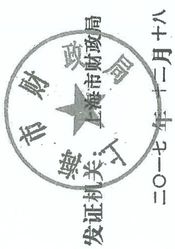 图36