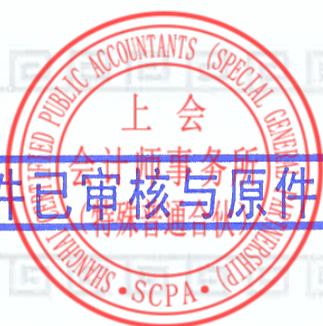 图37