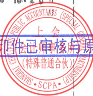 图48