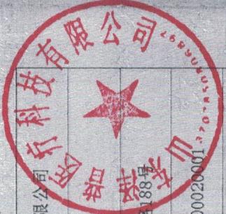 图51