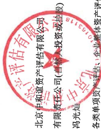 图52