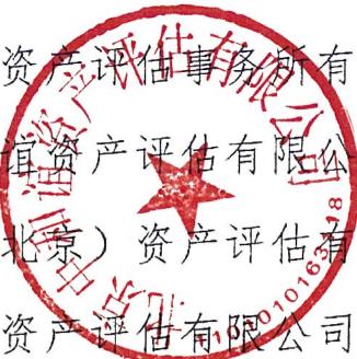 图53