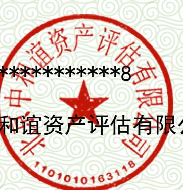 图57