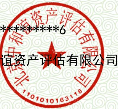 图62